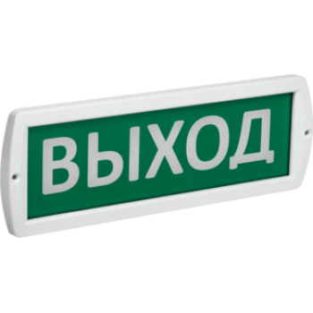 IEK Оповещатель охранно-пожарный световой 220-РИП "Выход" 220В резервный источник питания IP52 - LSSA2-01-2-220-52-VYHD